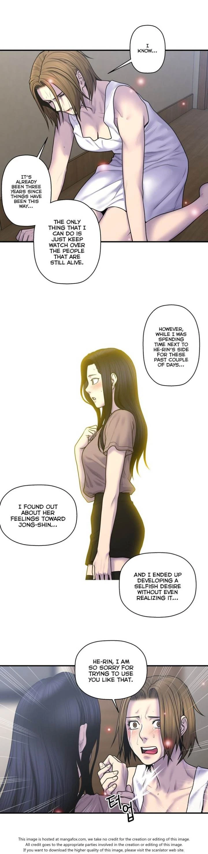 Chapter 49, page 17