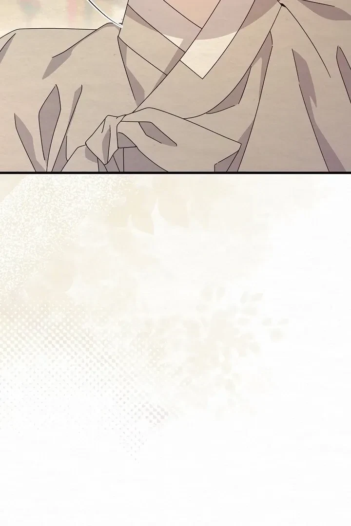 Chapter 13, page 11