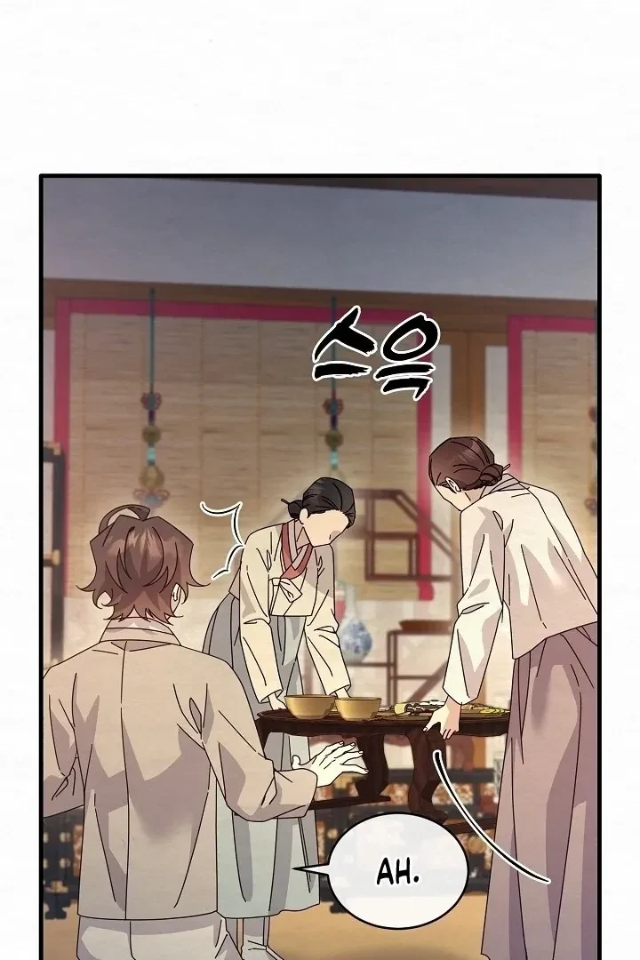 Chapter 13, page 17