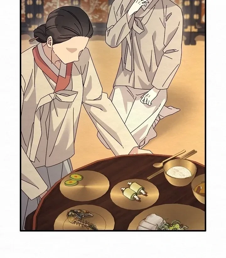 Chapter 13, page 19