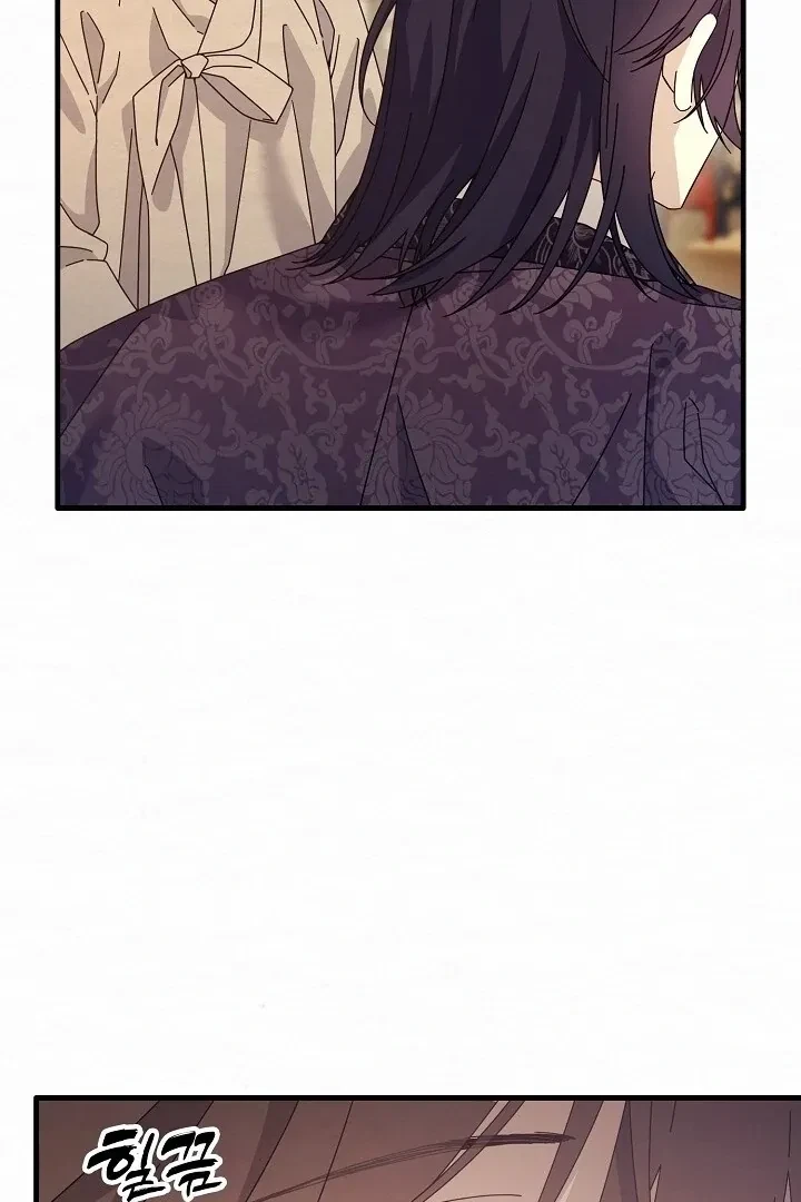 Chapter 13, page 23