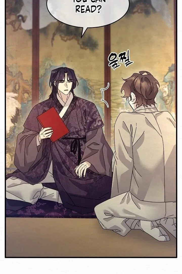 Chapter 13, page 31