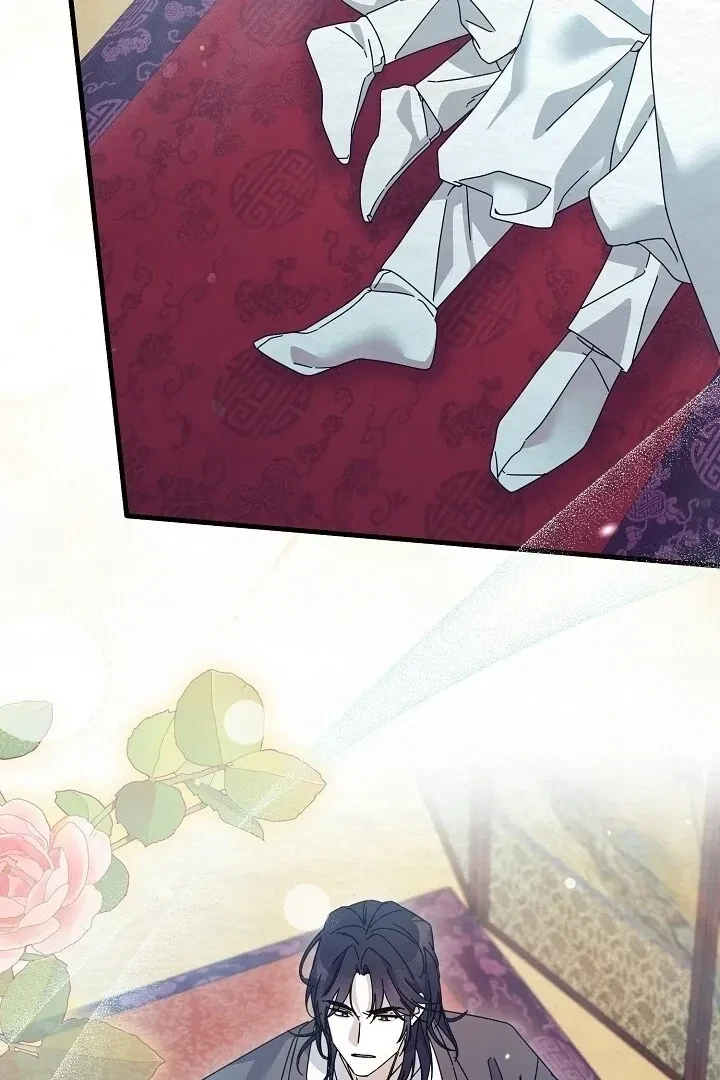 Chapter 13, page 87