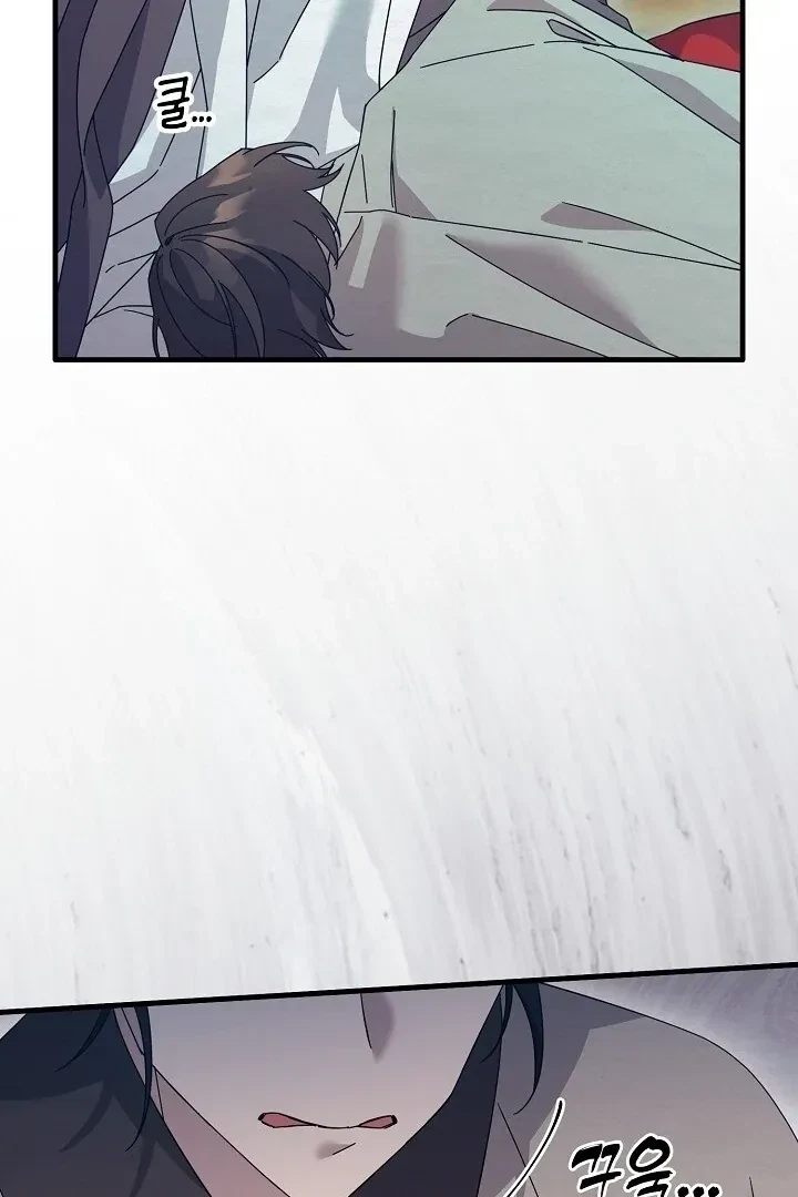Chapter 13, page 92