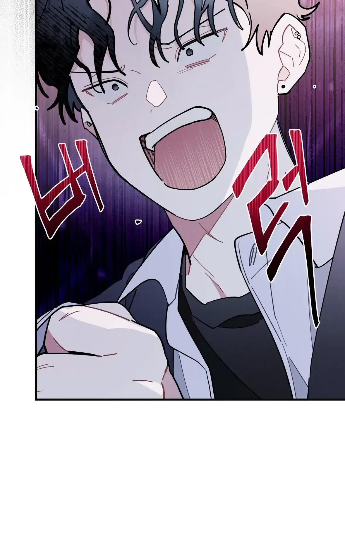 Chapter 60, page 41