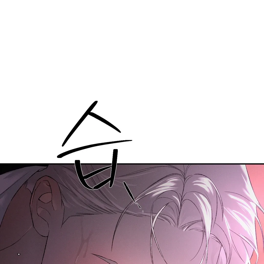 Chapter 53, page 110