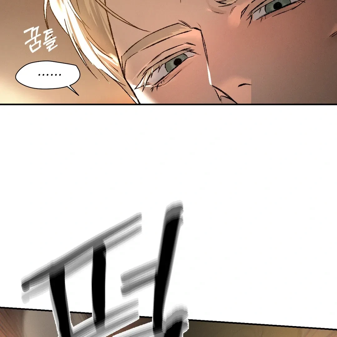 Chapter 53, page 19