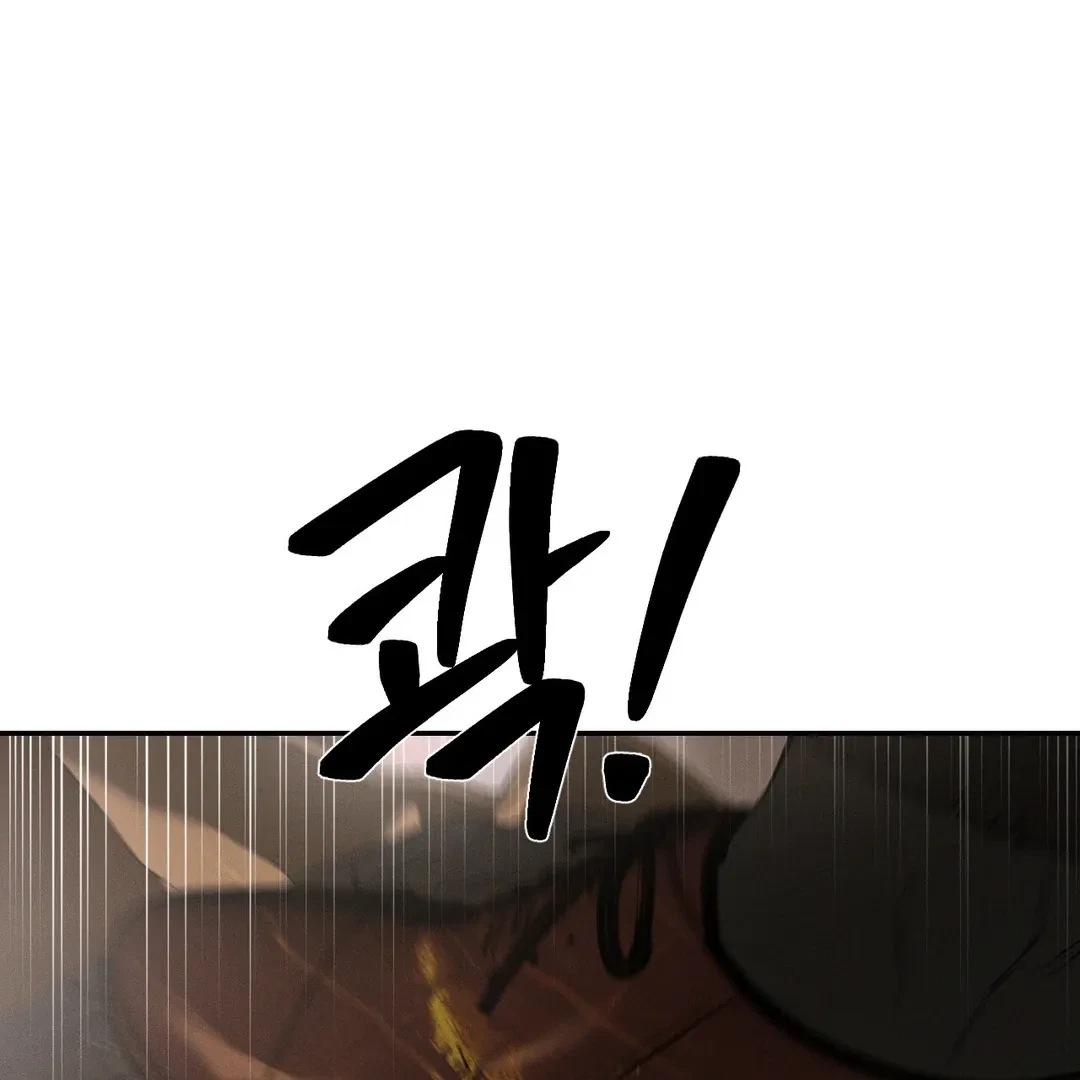 Chapter 53, page 33