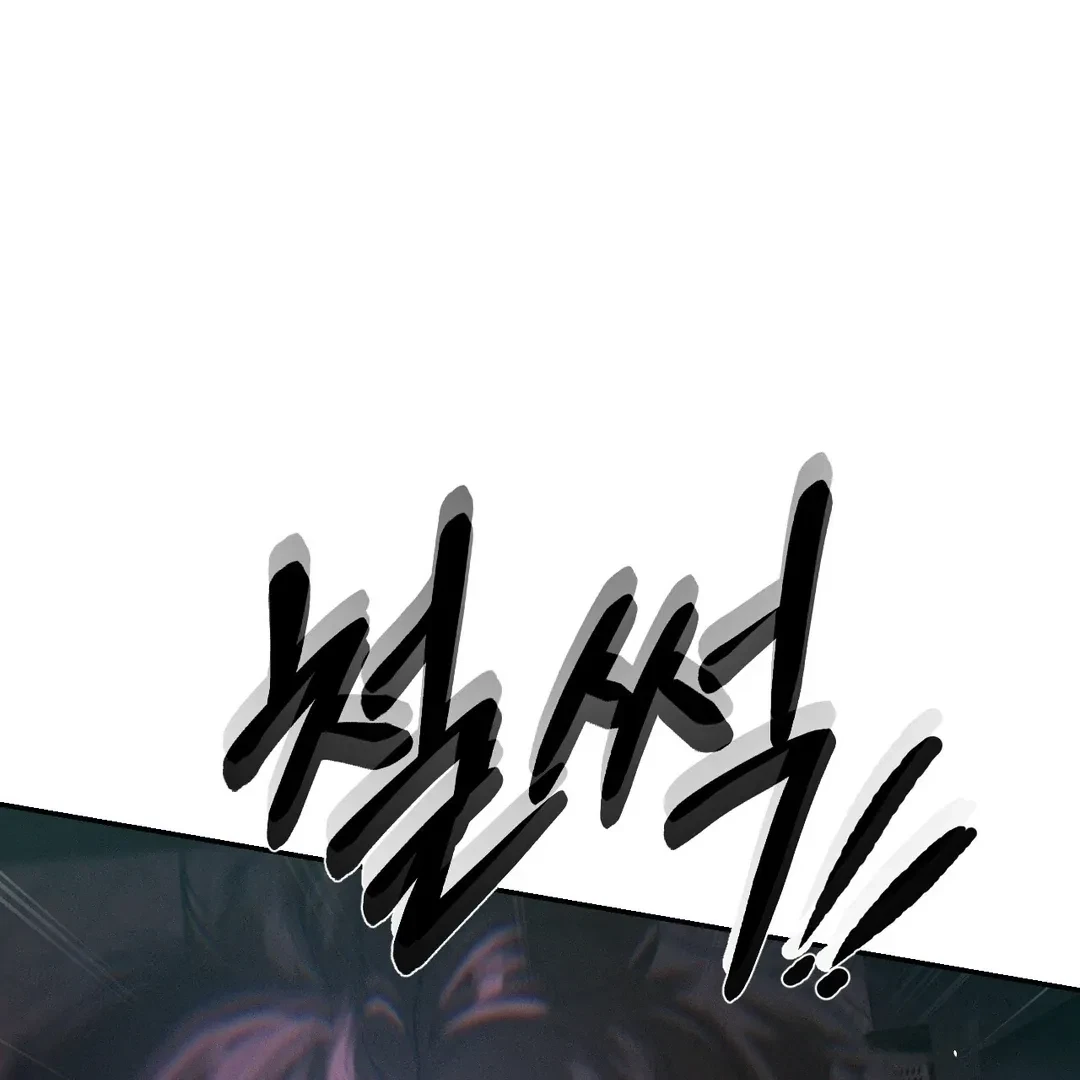 Chapter 53, page 96