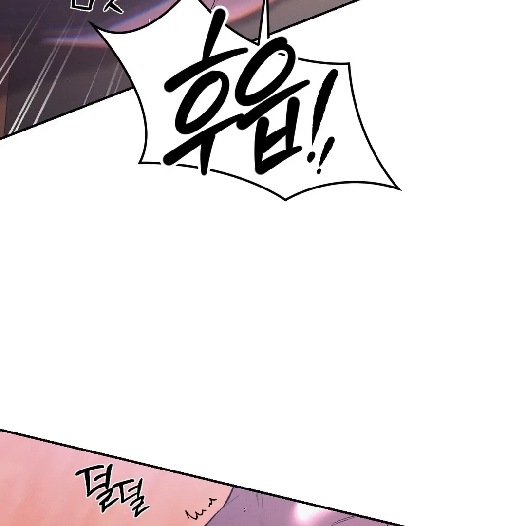 Chapter 53, page 98