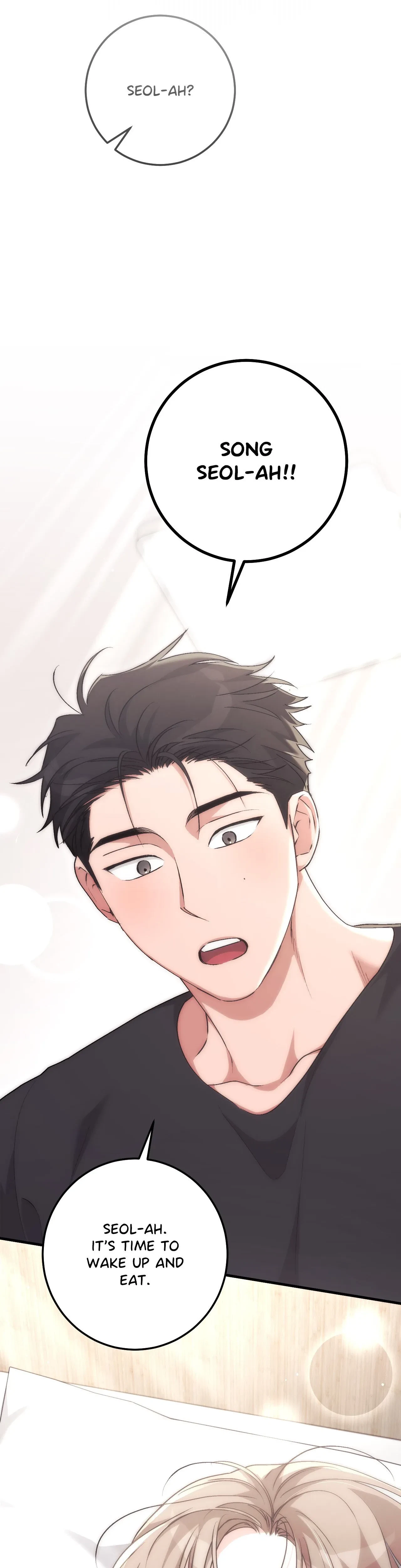 Milk My Strawberries Chapter 58, page 43