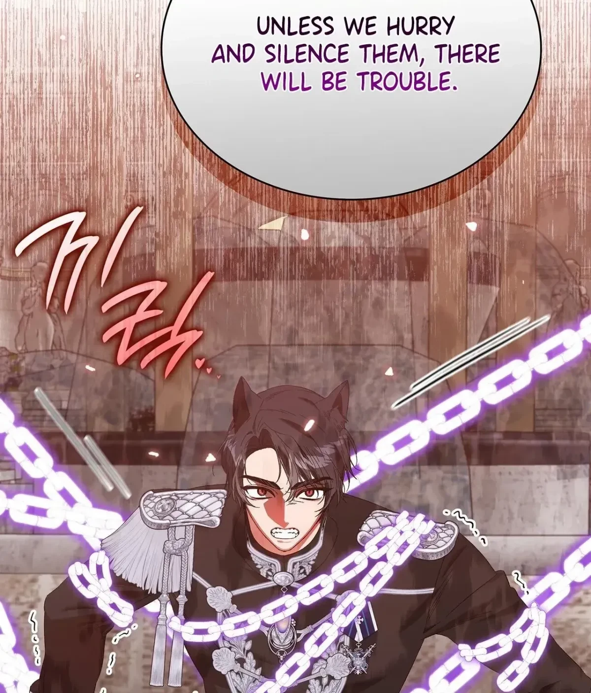 The Beast I Chose Chapter 51, page 116