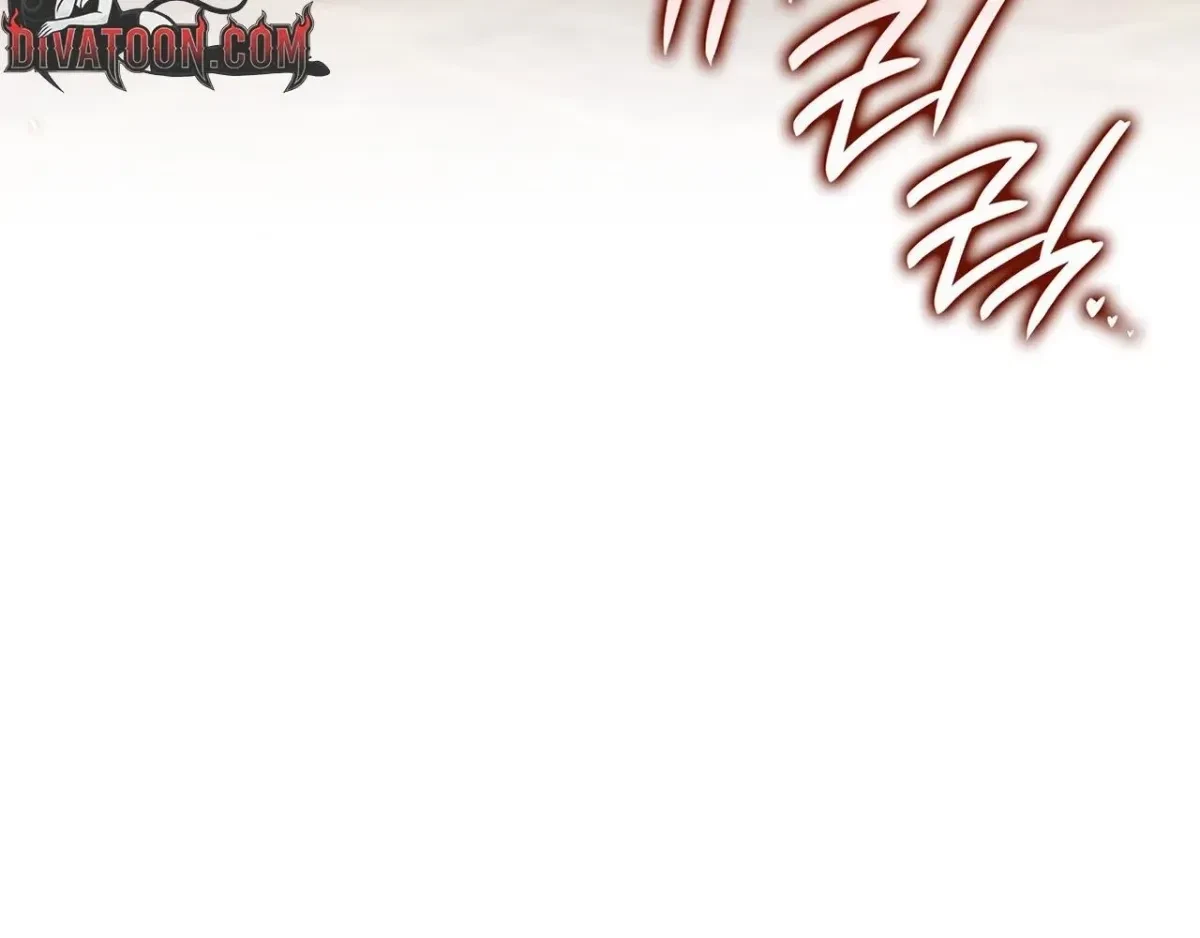 The Beast I Chose Chapter 51, page 118