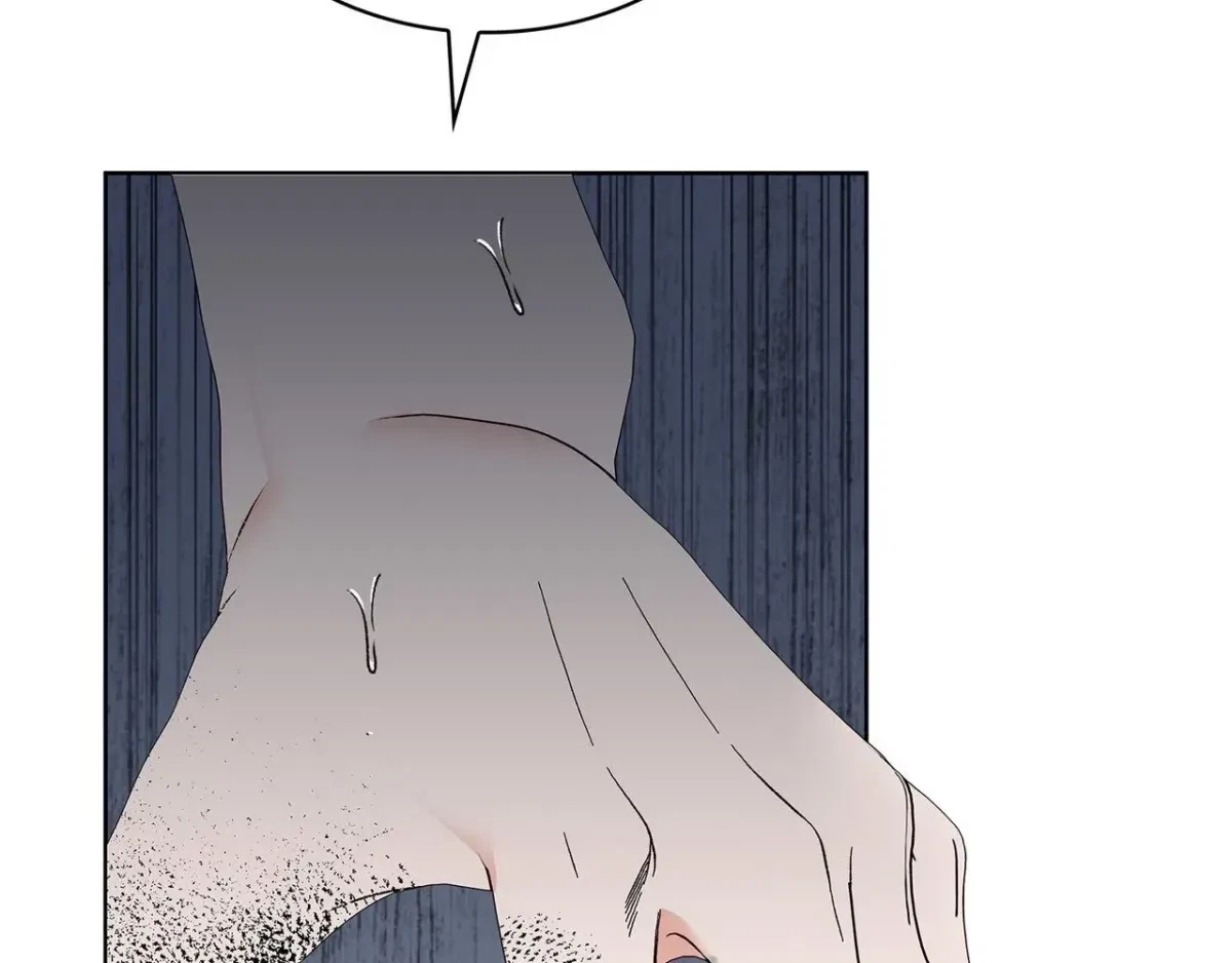 The Beast I Chose Chapter 51, page 139