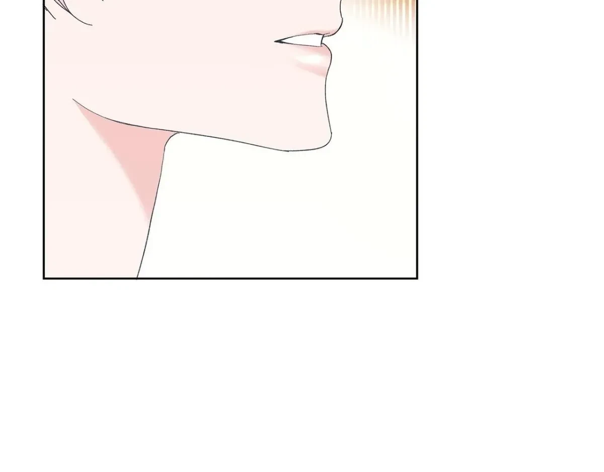 The Beast I Chose Chapter 51, page 144
