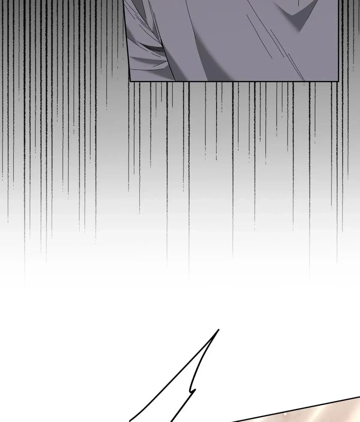 The Beast I Chose Chapter 51, page 25