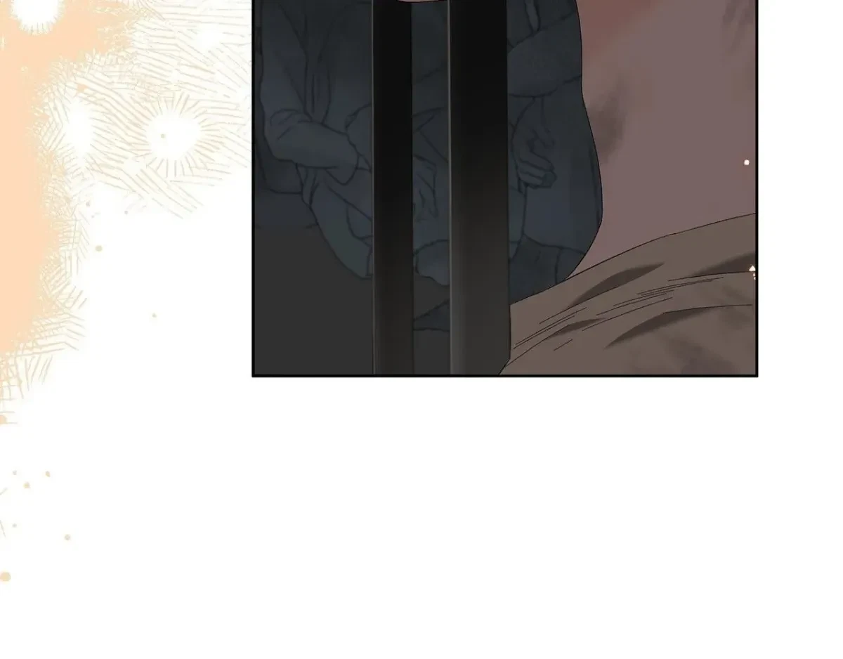 The Beast I Chose Chapter 51, page 29