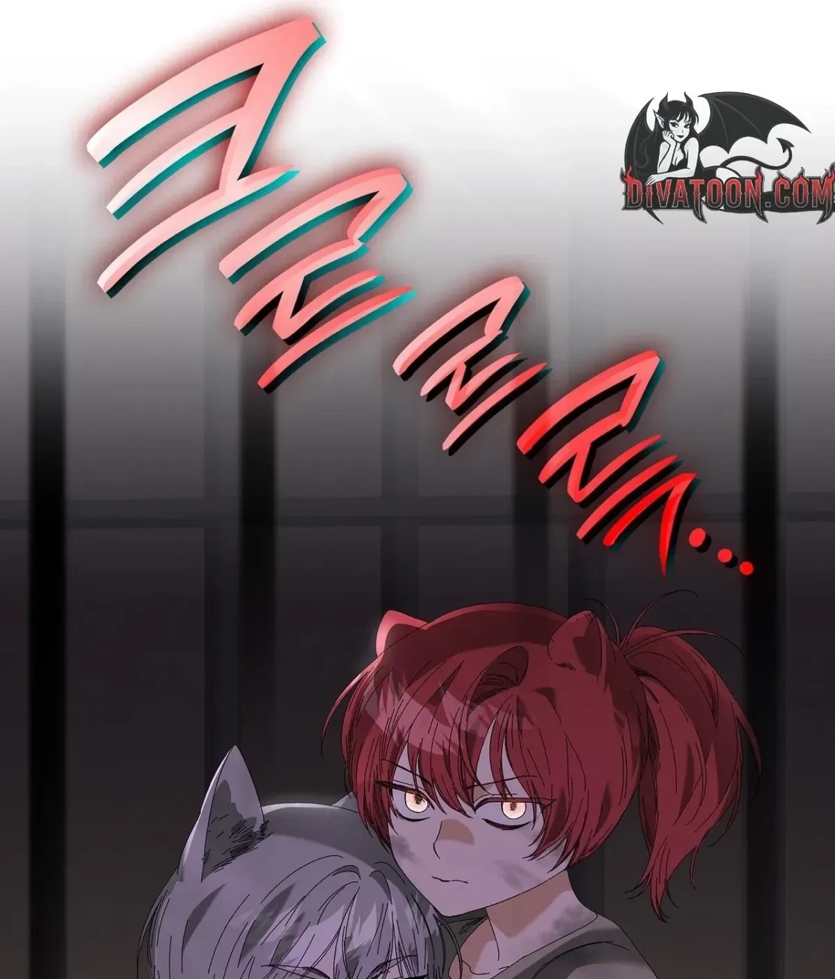 The Beast I Chose Chapter 51, page 3