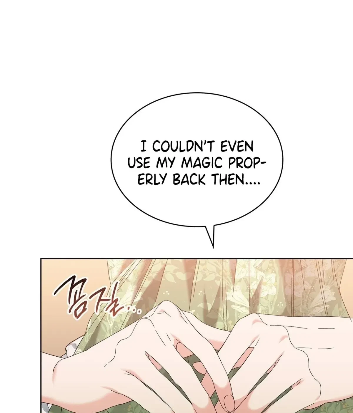 The Beast I Chose Chapter 51, page 58