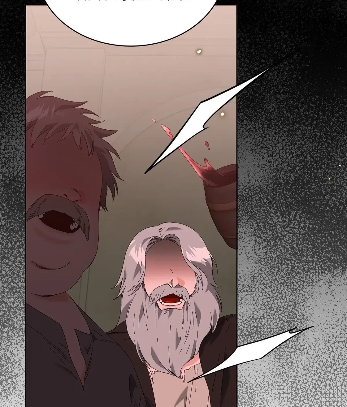 The Beast I Chose Chapter 51, page 9