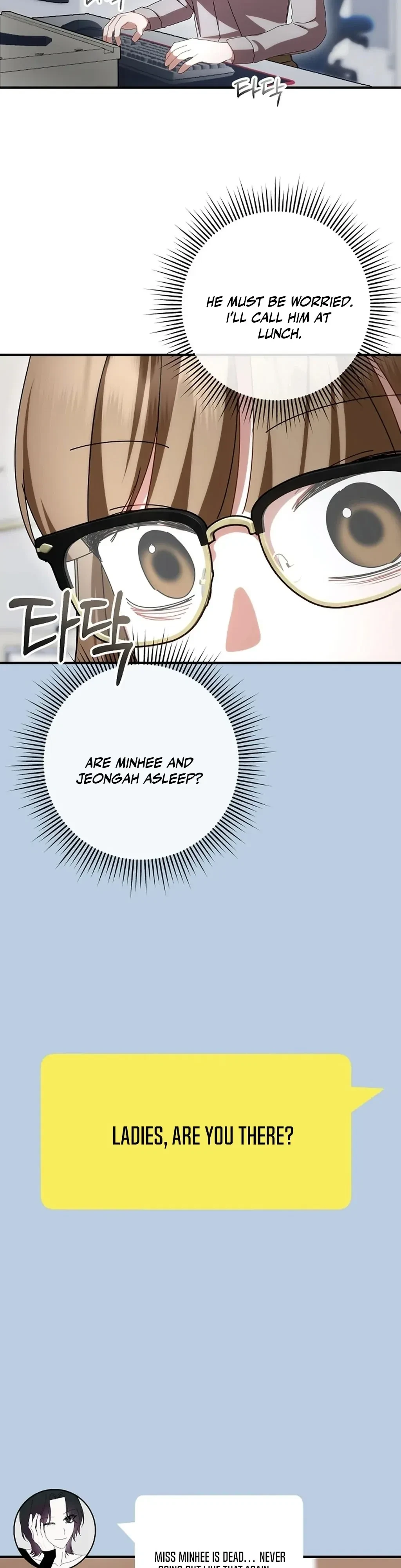 Chapter 1, page 29