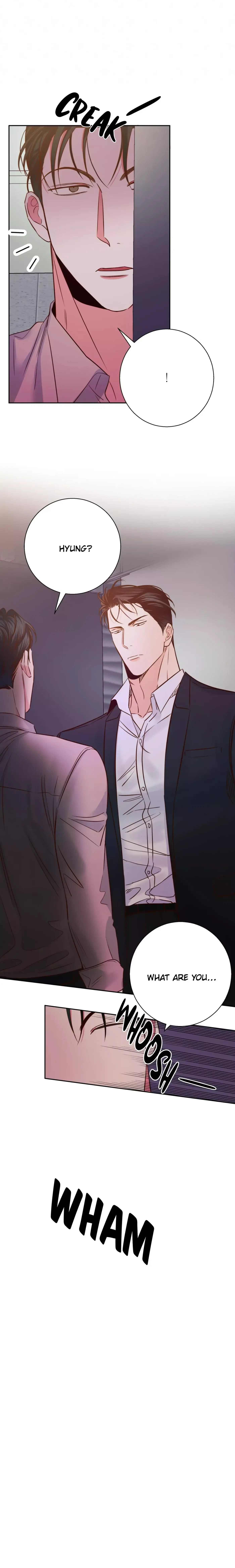 The Dangerous Convenience Store Chapter 56, page 14
