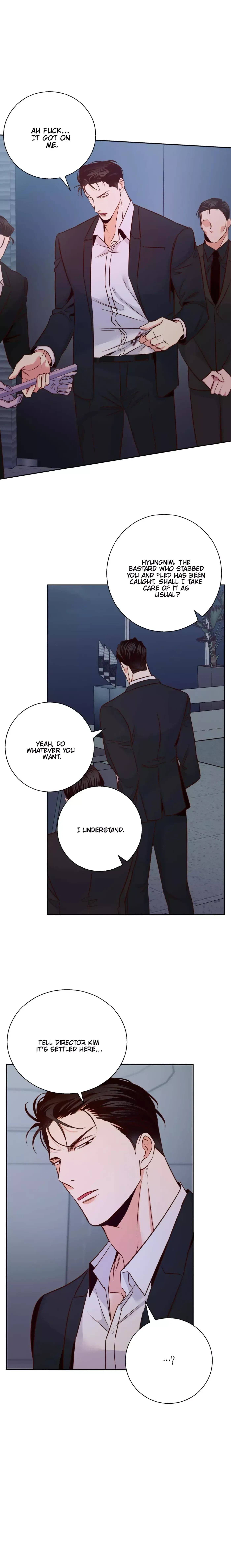 The Dangerous Convenience Store Chapter 56, page 17