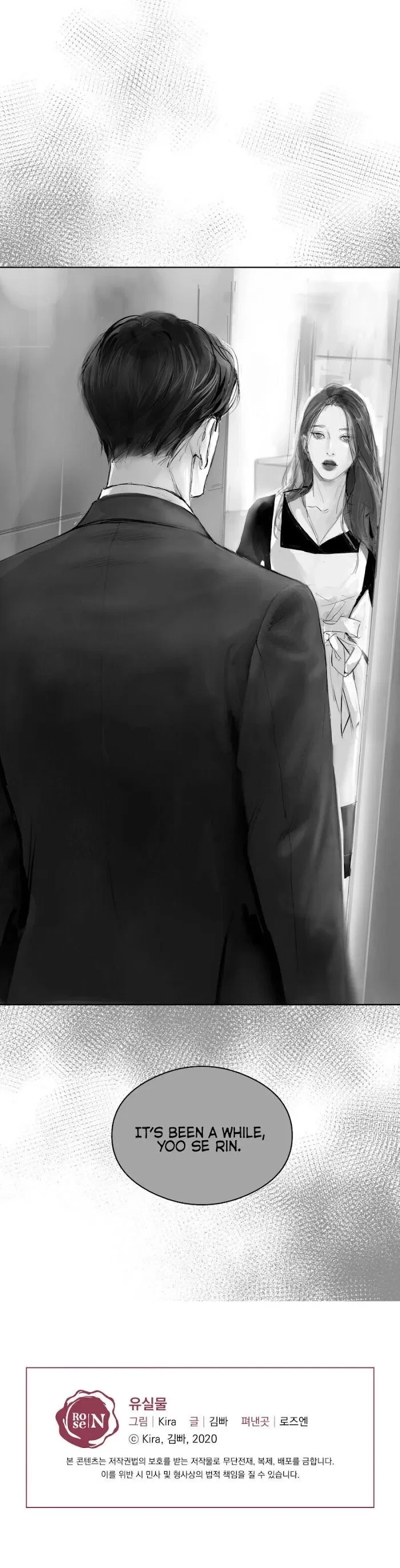 Chapter 32, page 16