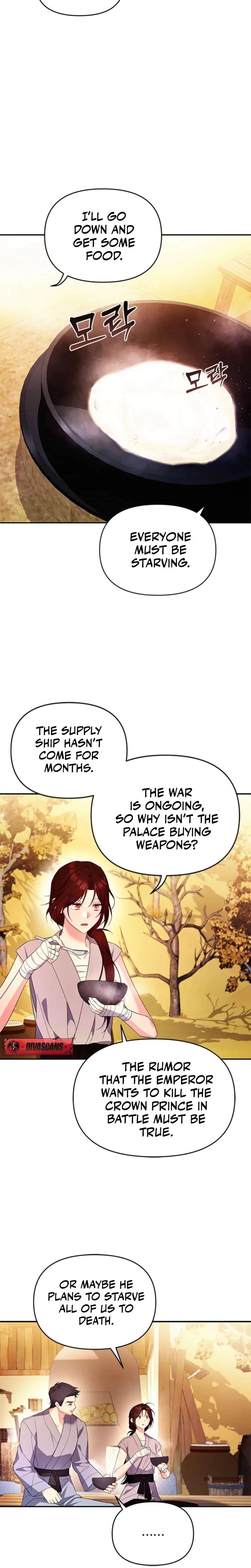Giraffe Flower Chapter 6, page 2