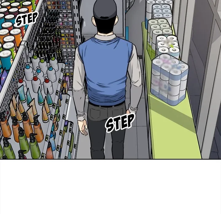 Excuse Me, This Is My Room Chapter 25, page 12
