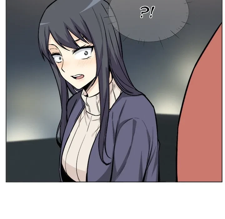 Excuse Me, This Is My Room Chapter 25, page 120