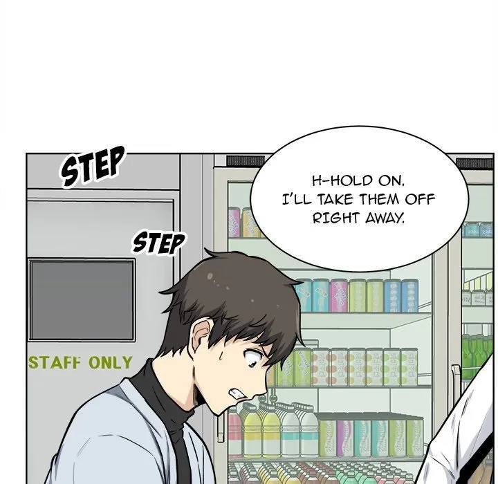 Excuse Me, This Is My Room Chapter 25, page 13