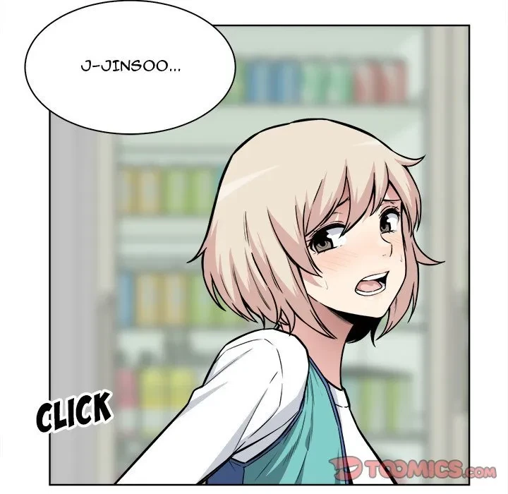 Excuse Me, This Is My Room Chapter 25, page 15