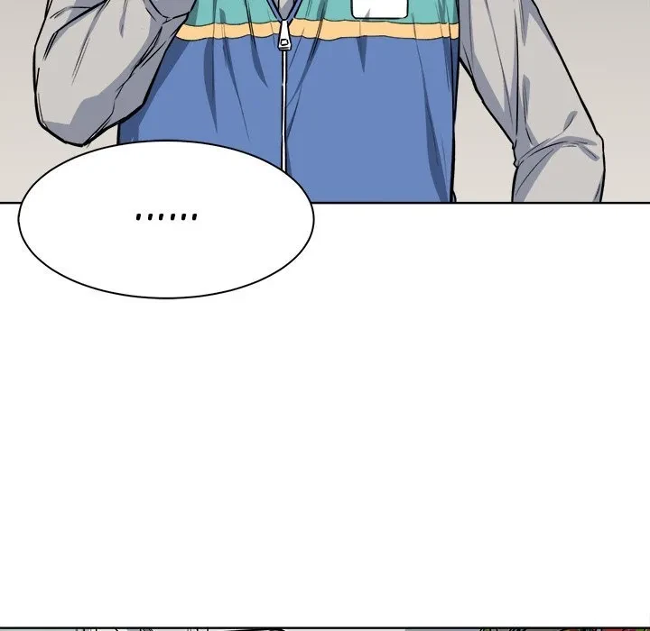 Excuse Me, This Is My Room Chapter 25, page 20