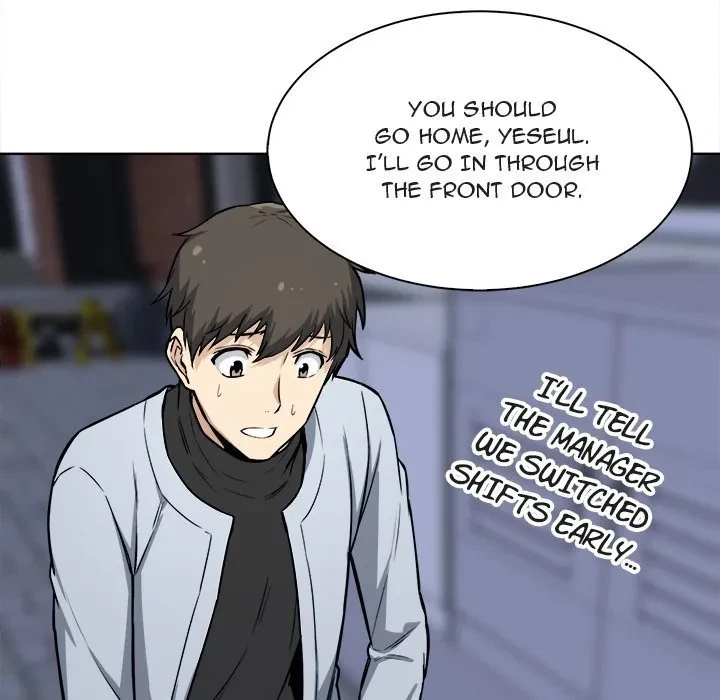 Excuse Me, This Is My Room Chapter 25, page 30