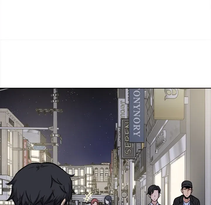 Excuse Me, This Is My Room Chapter 25, page 40