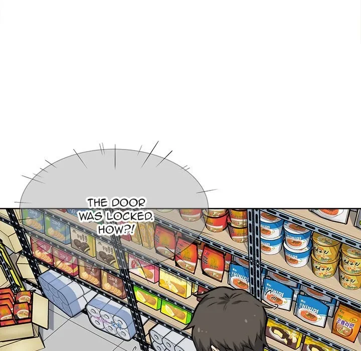 Excuse Me, This Is My Room Chapter 25, page 6