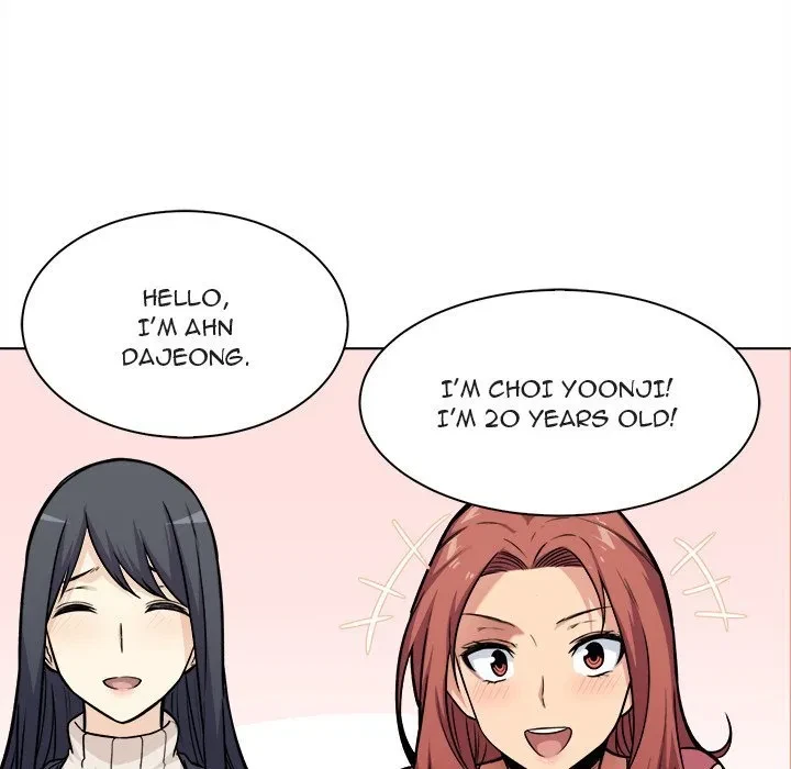 Excuse Me, This Is My Room Chapter 25, page 81