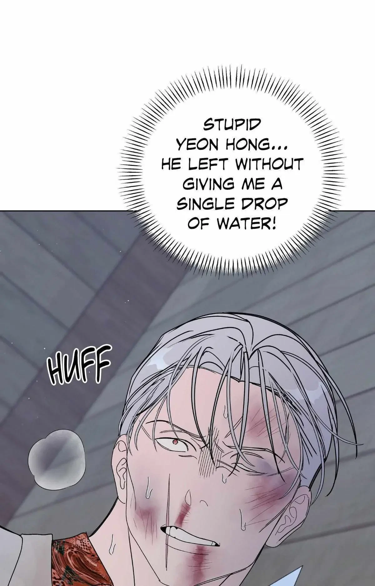 Chapter 62, page 8