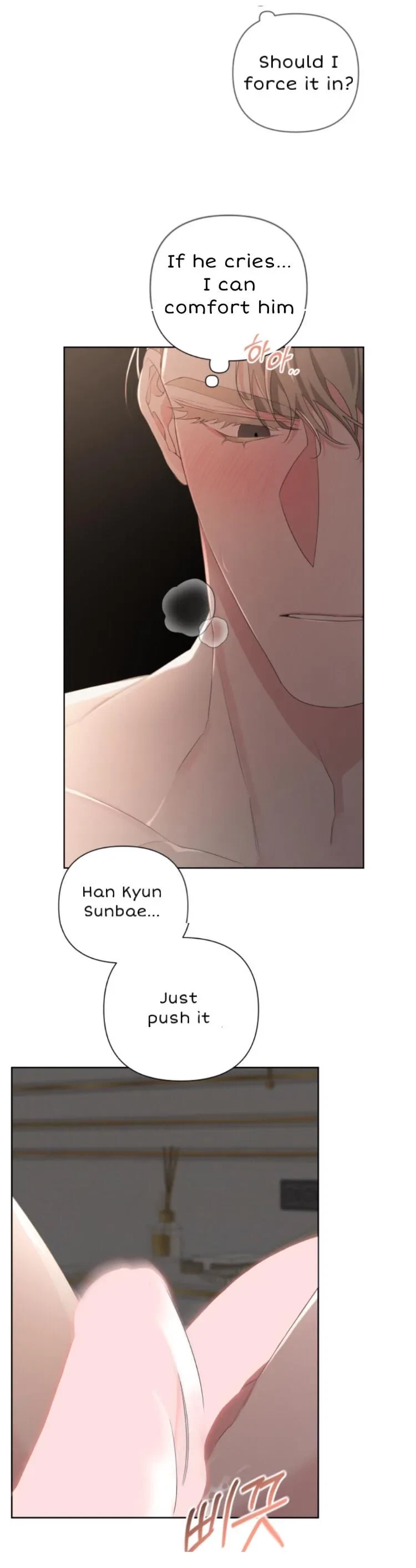 Chapter 45, page 6