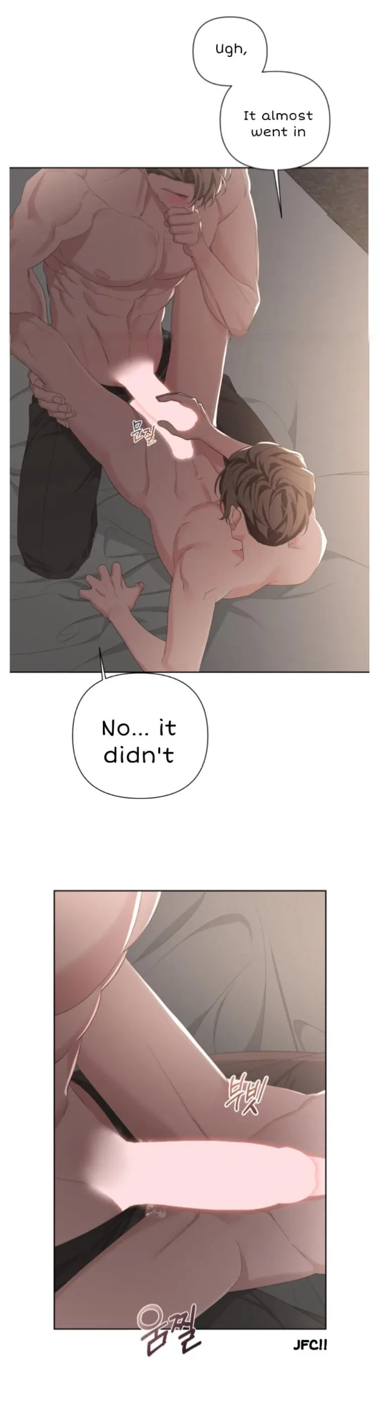 Chapter 45, page 7