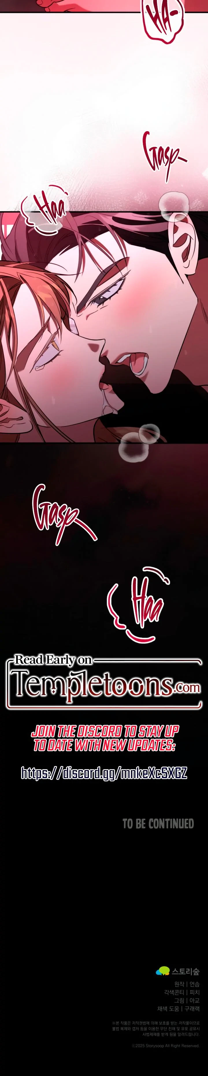 Guilty Office Chapter 13, page 25