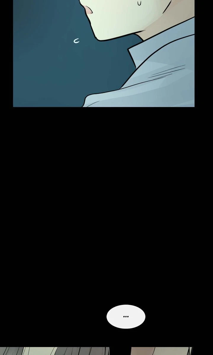 Totem's Realm Chapter 40, page 68