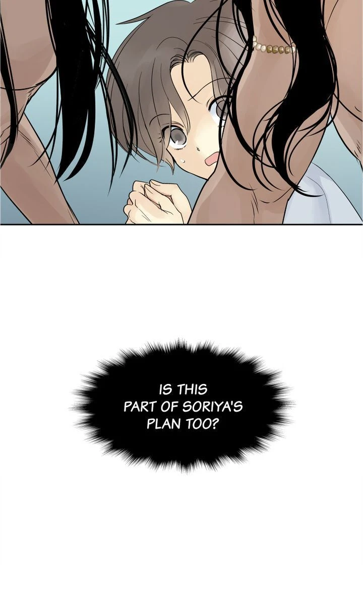 Totem's Realm Chapter 40, page 7