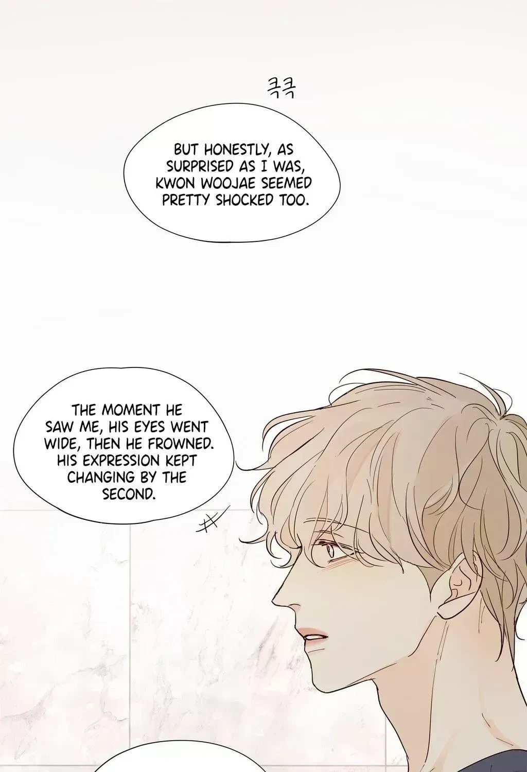 Chapter 5.2, page 23