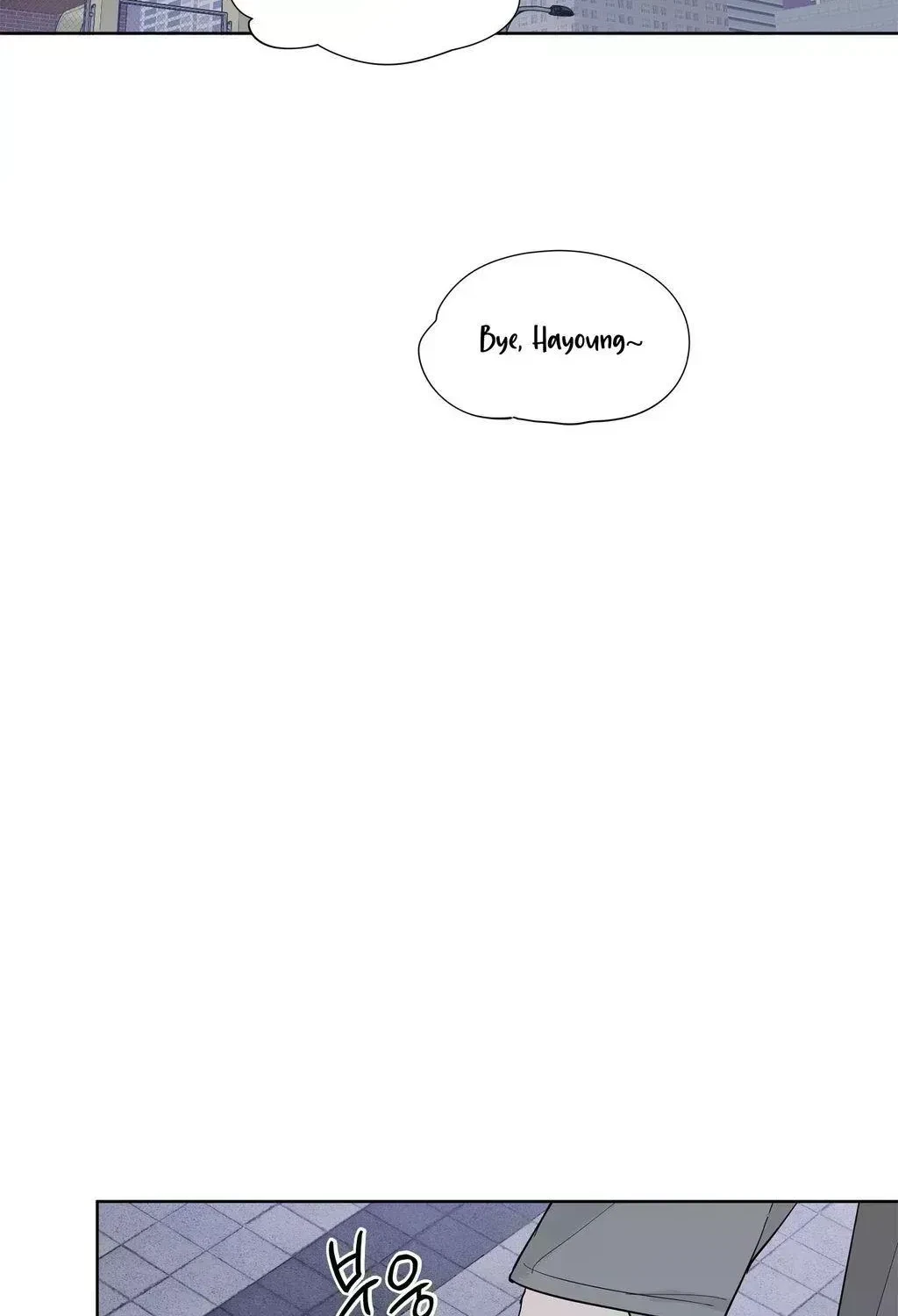 Chapter 5.2, page 42