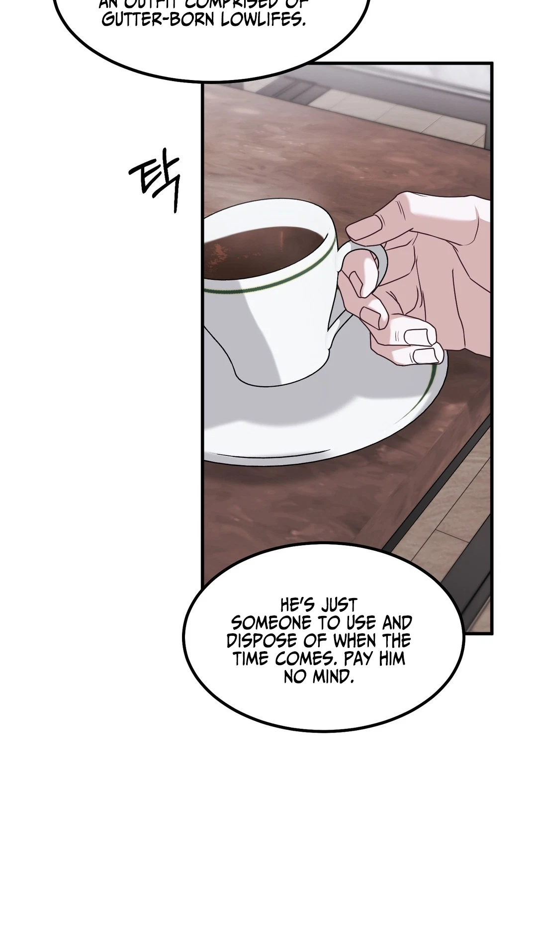 Chapter 17, page 17