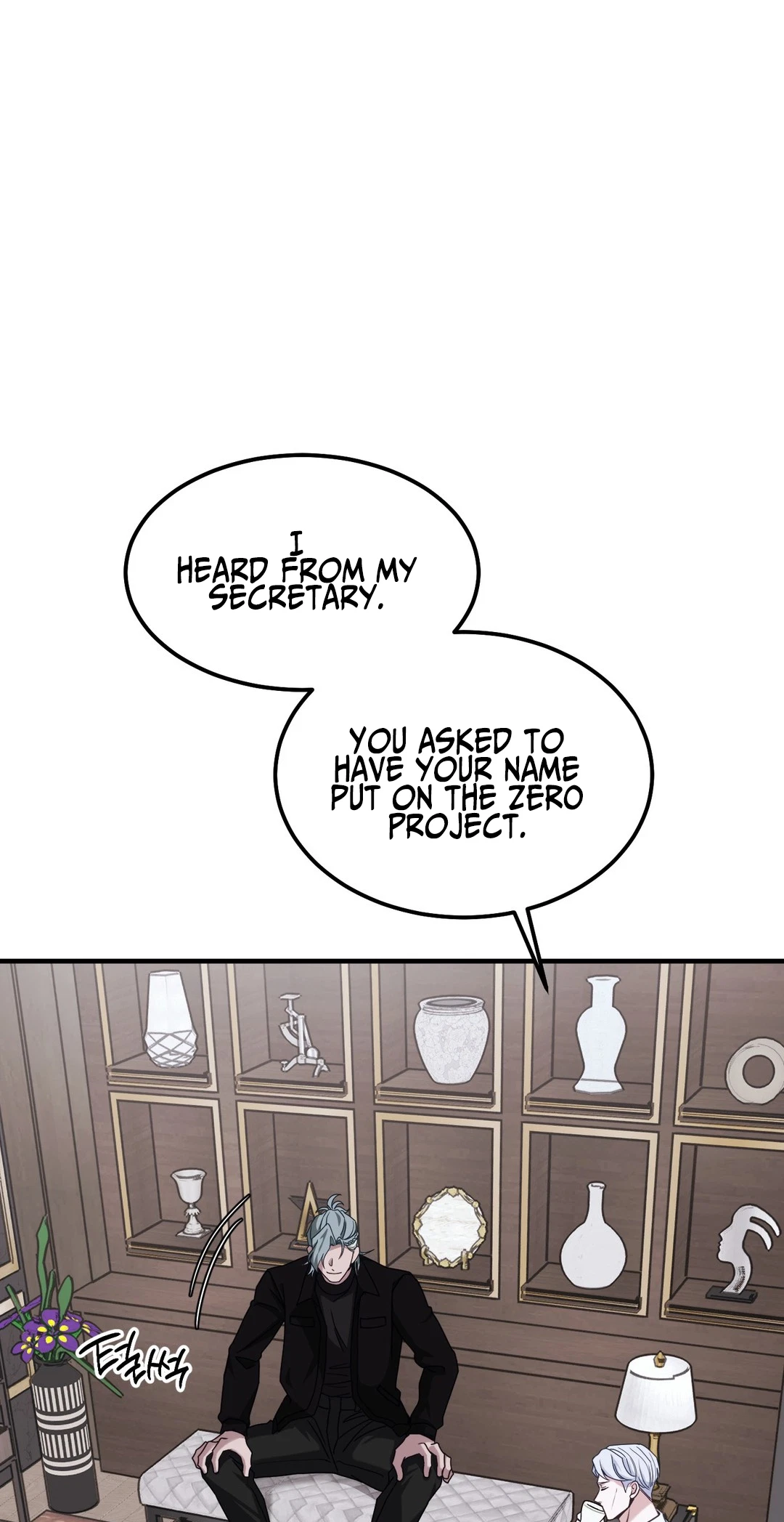 Chapter 17, page 2