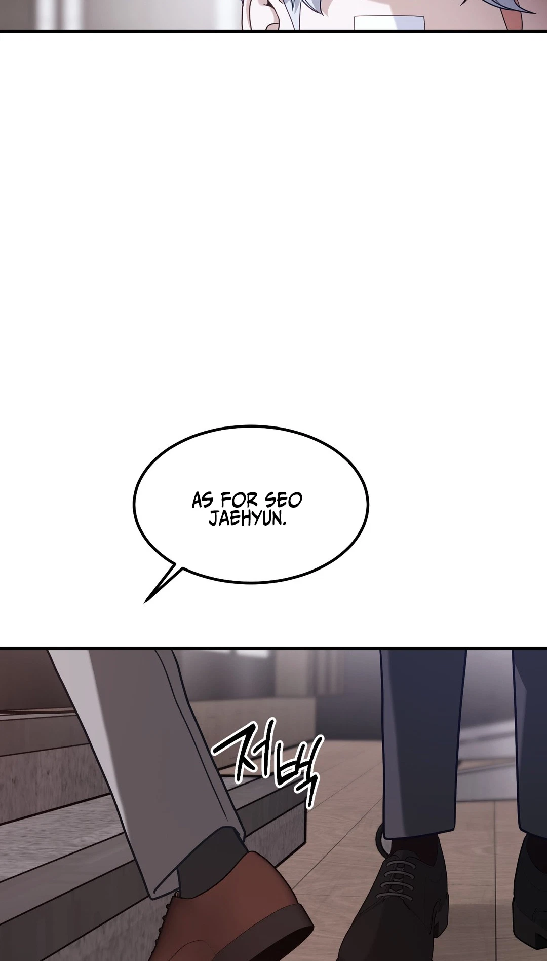 Chapter 17, page 20