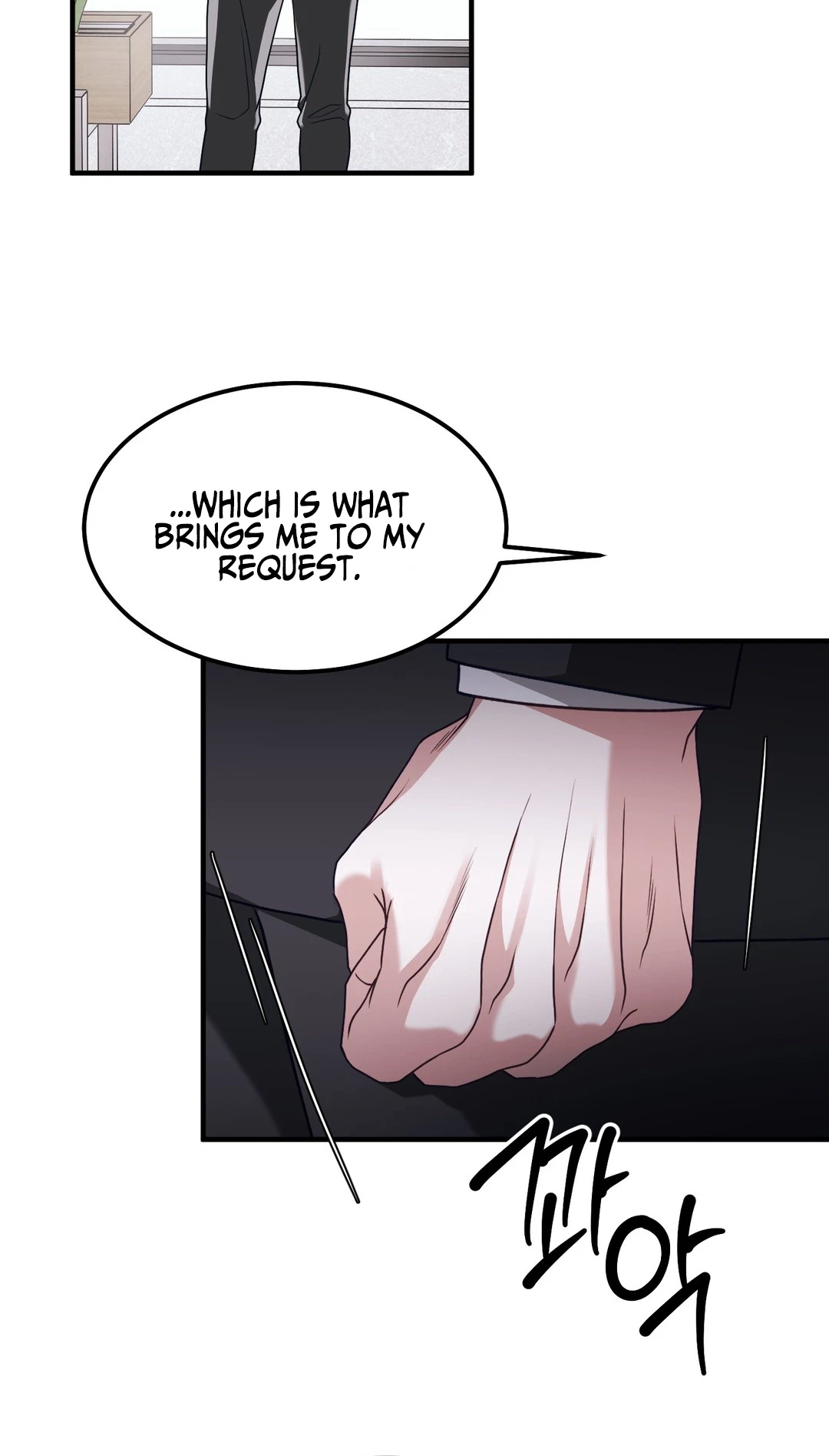 Chapter 17, page 22